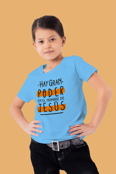 Playera Cristiana Infantil Poder | Xtomorfosis Niños